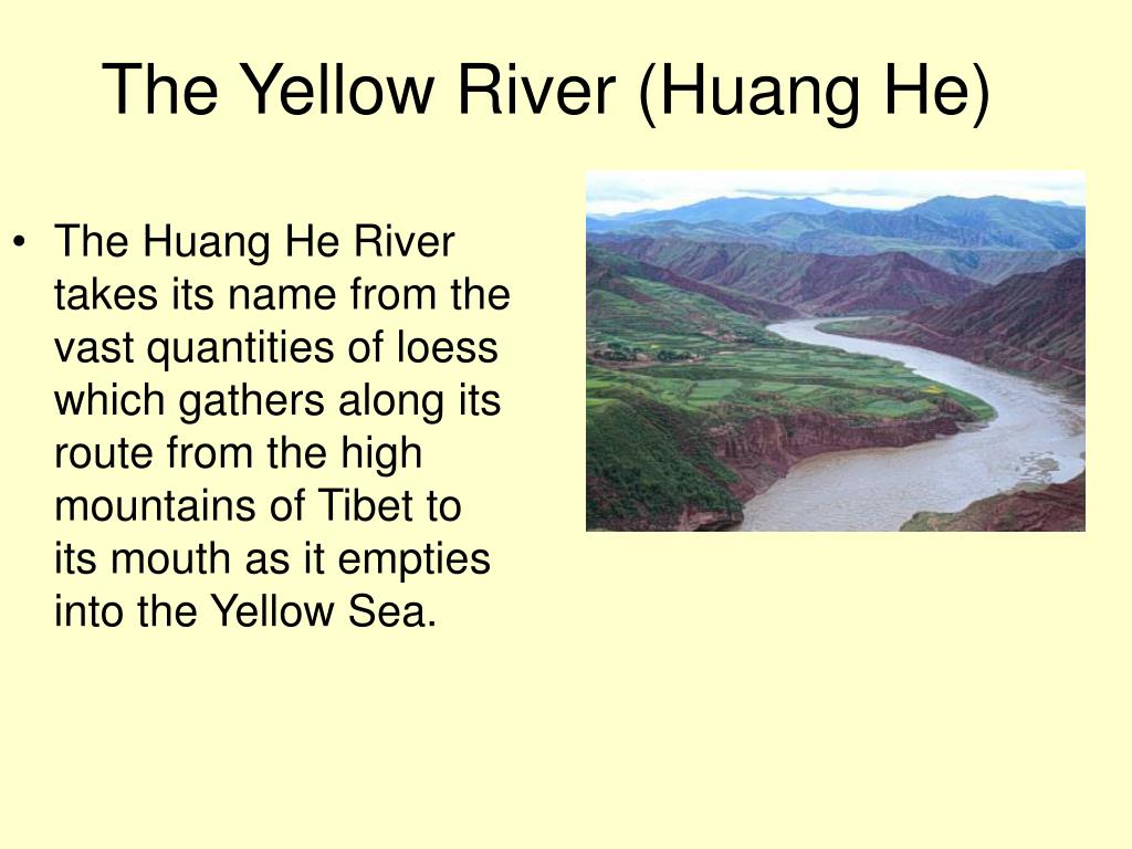 Хуанхэ сообщение. Хуанхэ стихи. Река Хуанхэ презентация. Притоки реки Хуанхэ. Река перевести на английский