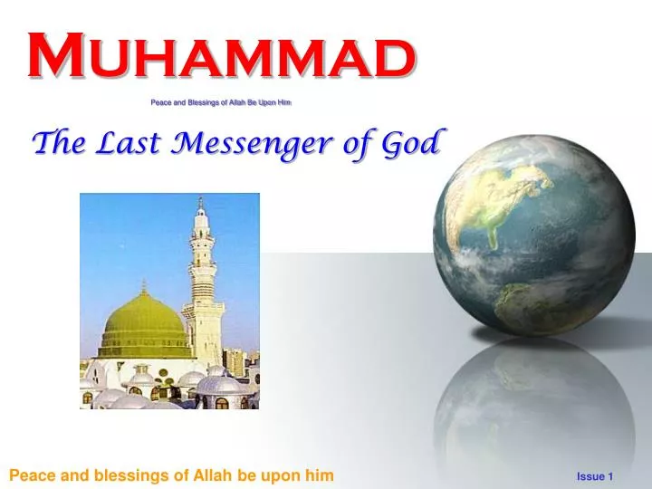 m uhammad peace and blessings of allah be upon him n.