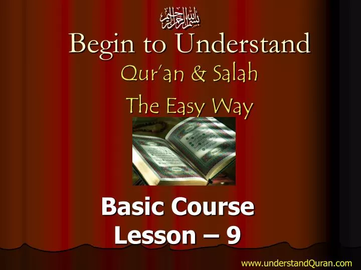 begin to understand qur an salah the easy way n.