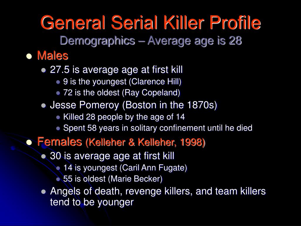 average age of serial killers