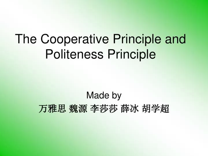 the cooperative principle and politeness principle n.