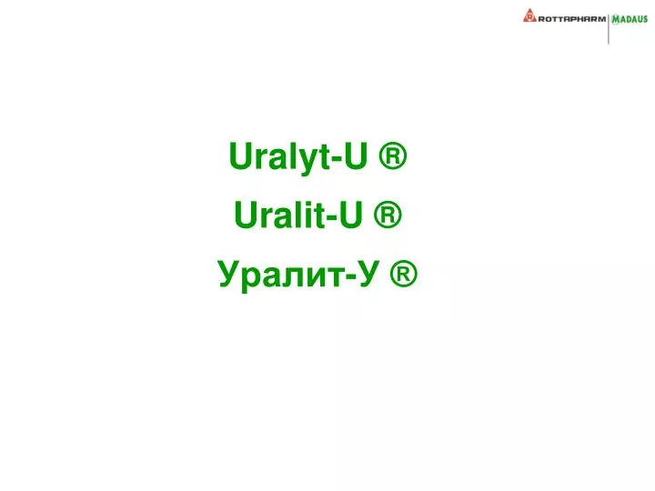 PPT - Uralyt-U ® Uralit-U ® Уралит-У ® PowerPoint Presentation - ID:365010