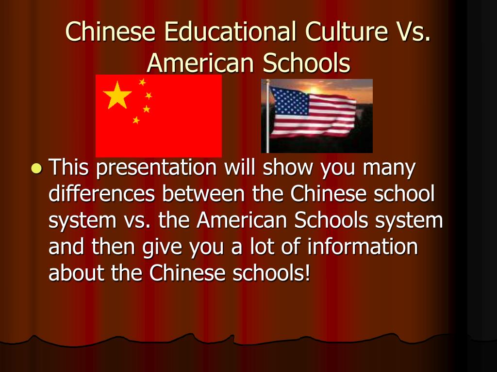 Реферат: American Education System VS Asian Education System