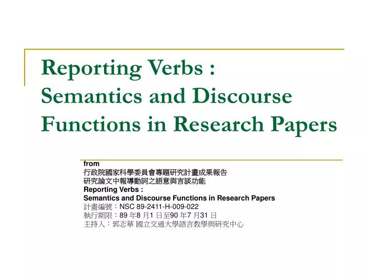reporting verbs semantics and discourse functions in research papers n.
