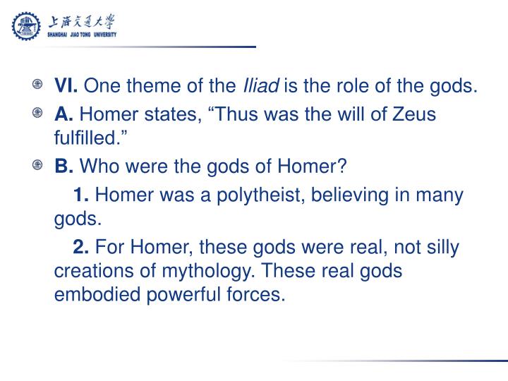 The Role Of The Gods In The Iliad