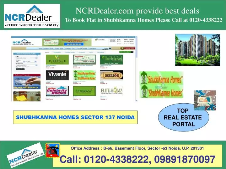 ncrdealer com provide best deals n.