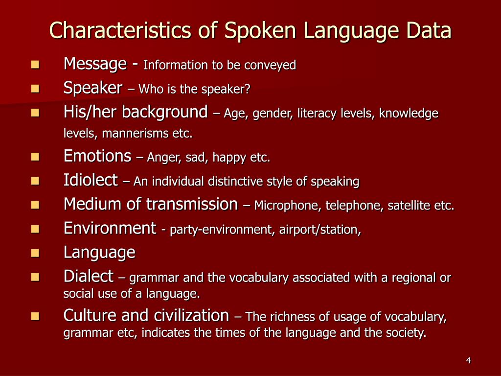 Spoken language перевод