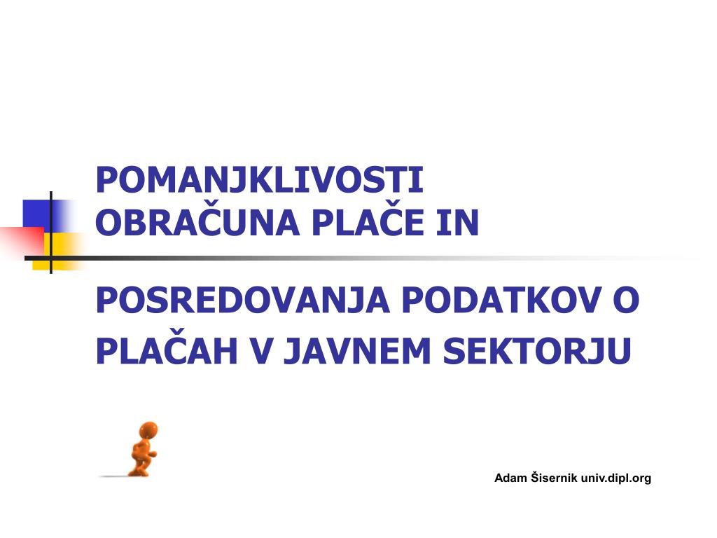 PPT - POMANJKLIVOSTI OBRAČUNA PLAČE IN PowerPoint Presentation, free  download - ID:402984