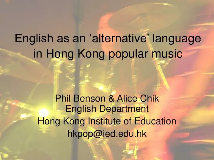 free alternative of songkong