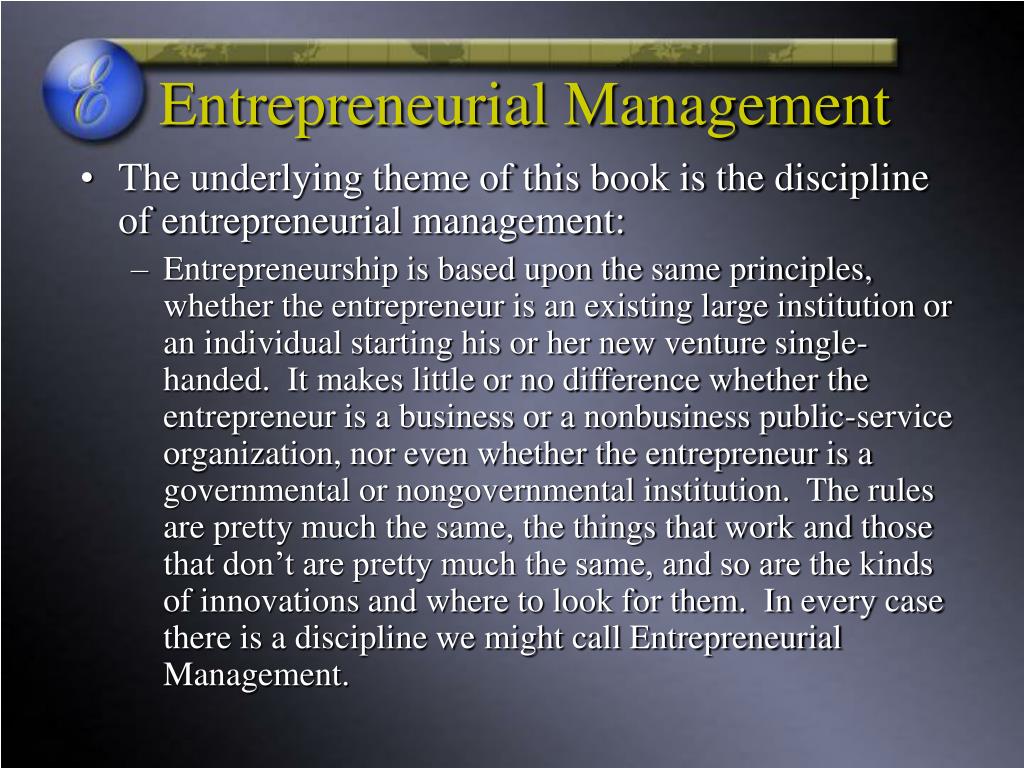 what is entrepreneurial management essay