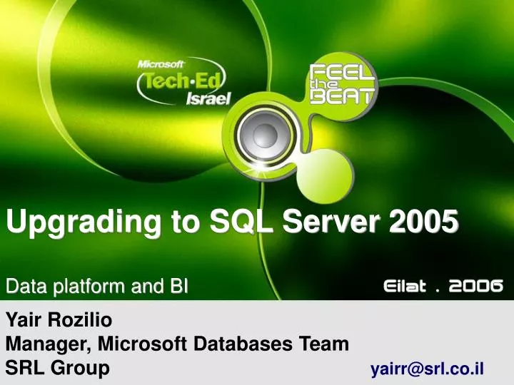 PPT Upgrading to SQL Server 2005 Data platform and BI PowerPoint