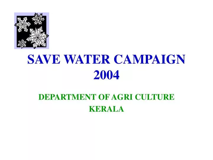 save water campaign 2004 n.