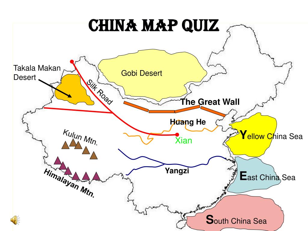 Ppt China Map Quiz Powerpoint Presentation Free Download