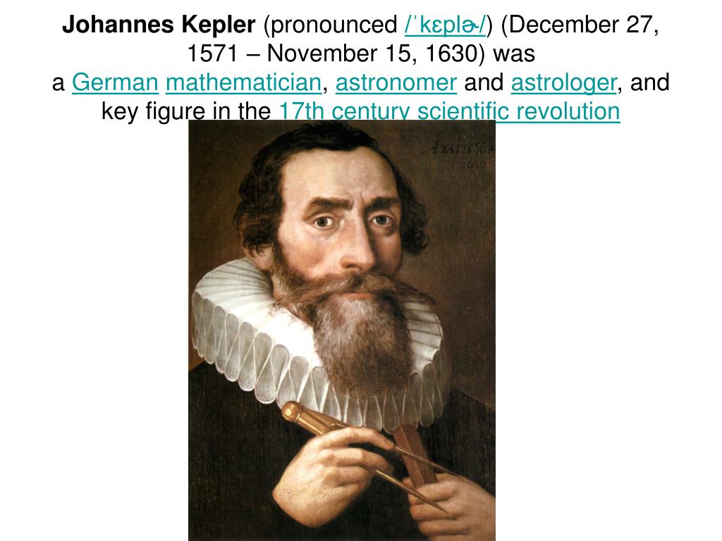 Бахи кеплер. 27 Декабря 1571 Иоганн Кеплер. "Кеплер-69c.