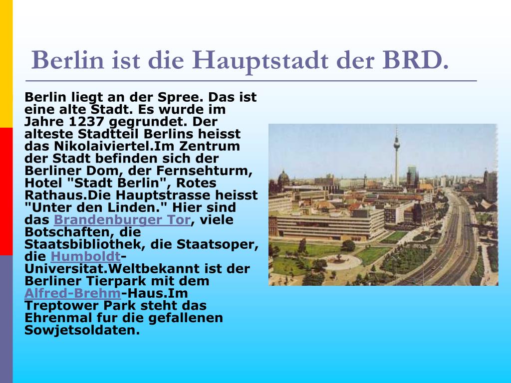 Berlin ist die hauptstadt deutschlands текст