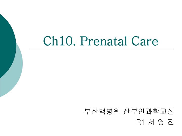 ch10 prenatal care n.