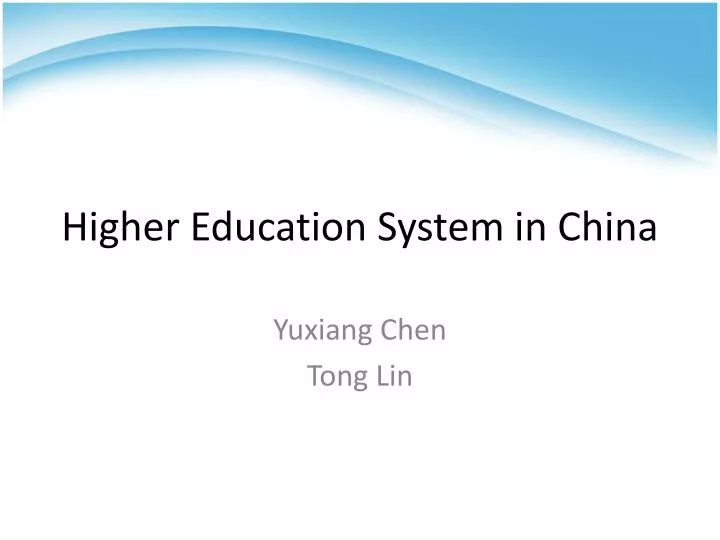 higher education system in china n.