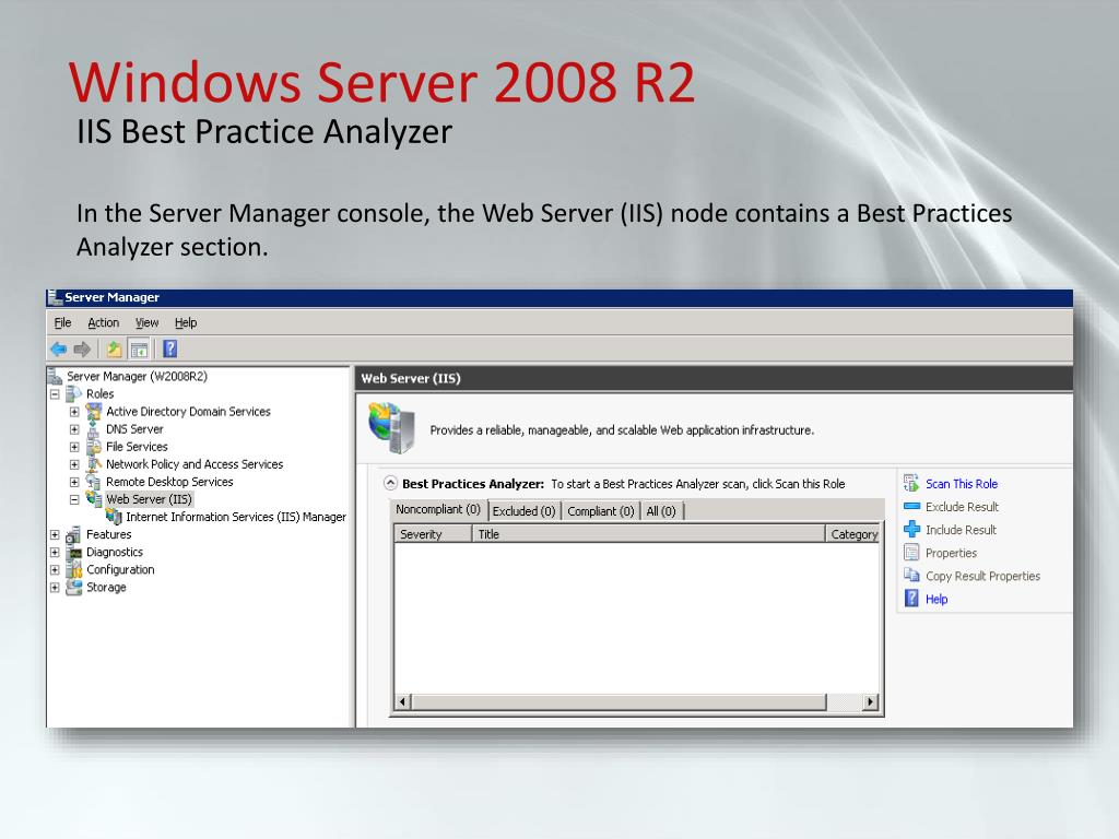 Домен 2008 r2. Windows Server 2008. Windows 2008 r2. Server 2008 r2. Виндовс сервер 2008.