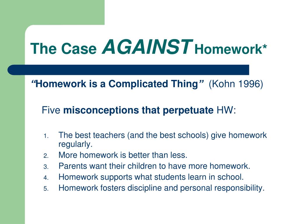 homework arguments for and against