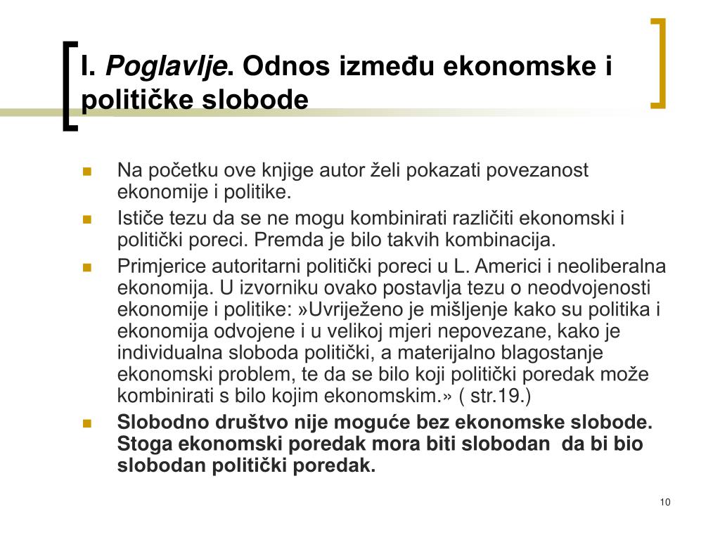 Zakoni o upoznavanju u Washingtonu