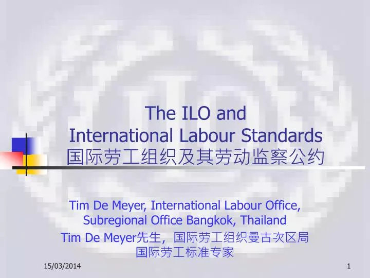 global labor standards Learn about responsible investment: how environmental, social and governance (esg) issues such as climate change, human rights and tax avoidance impact investments, and understand what you can do about it. global labor standards Learn about responsible investment: how environmental, social and governance (esg) issues such as climate change, human rights and tax avoidance impact investments, and understand what you can do about it.