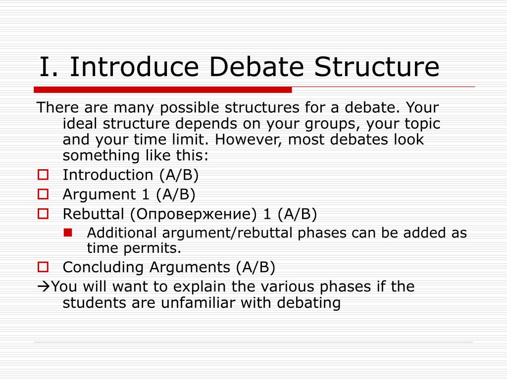 speech and debate introduction