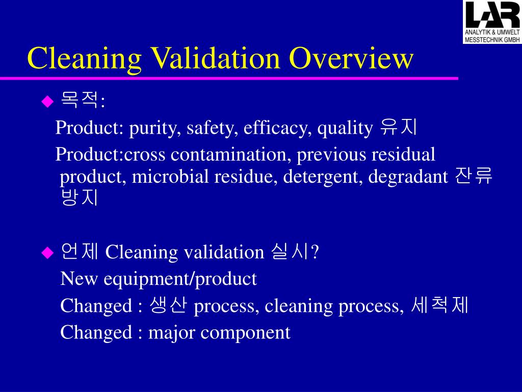 PPT Cleaning Validation PowerPoint Presentation Free Download ID 