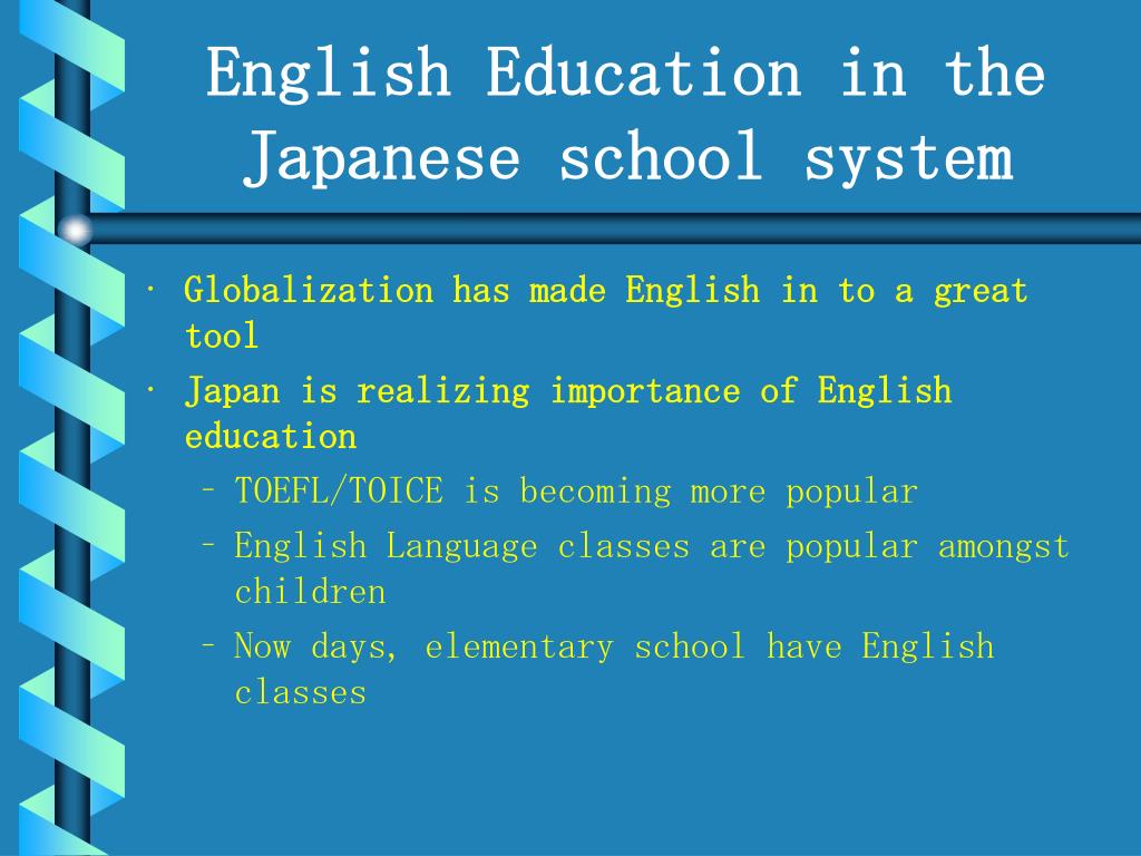 ppt english education in the japanese school system powerpoint japanese school system
