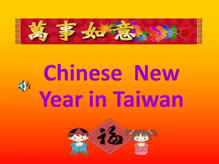 chinese new year in taiwan n.