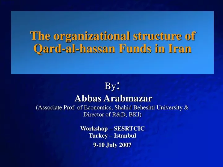 the organizational structure of qard al hassan funds in iran n.