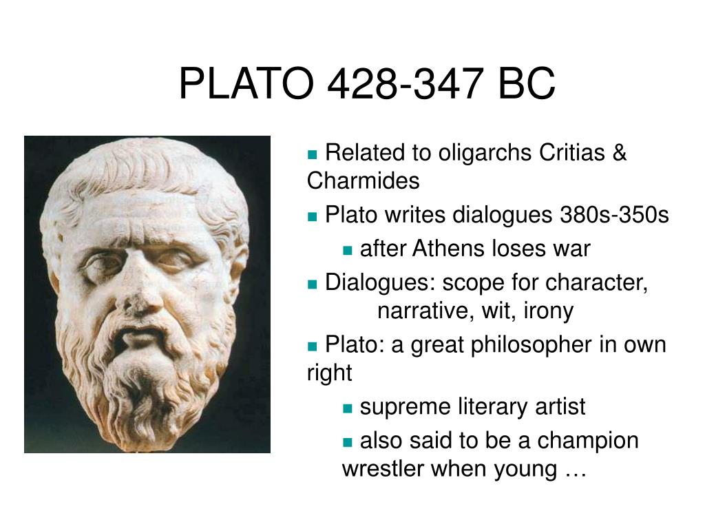 Plato political Philosophy. Платон 428. Government Plato. Платон на английском. Plato political Philosophy. Платон 428. Government Plato. Платон на английском.