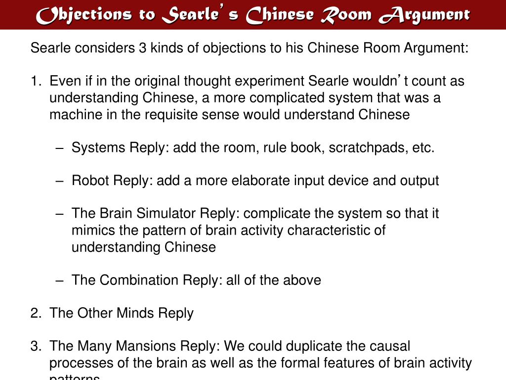 Ppt The Chinese Room Powerpoint Presentation Free