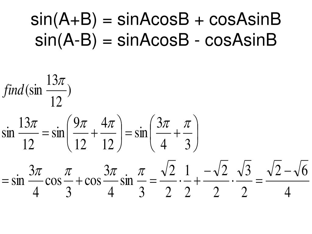 Sin(a+b) + SINACOSB/TGA. Win ( sin a b + cos b a ) = win.