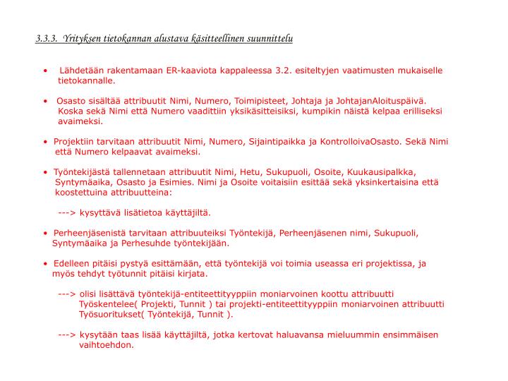 Musta äiti ja poika seksiä