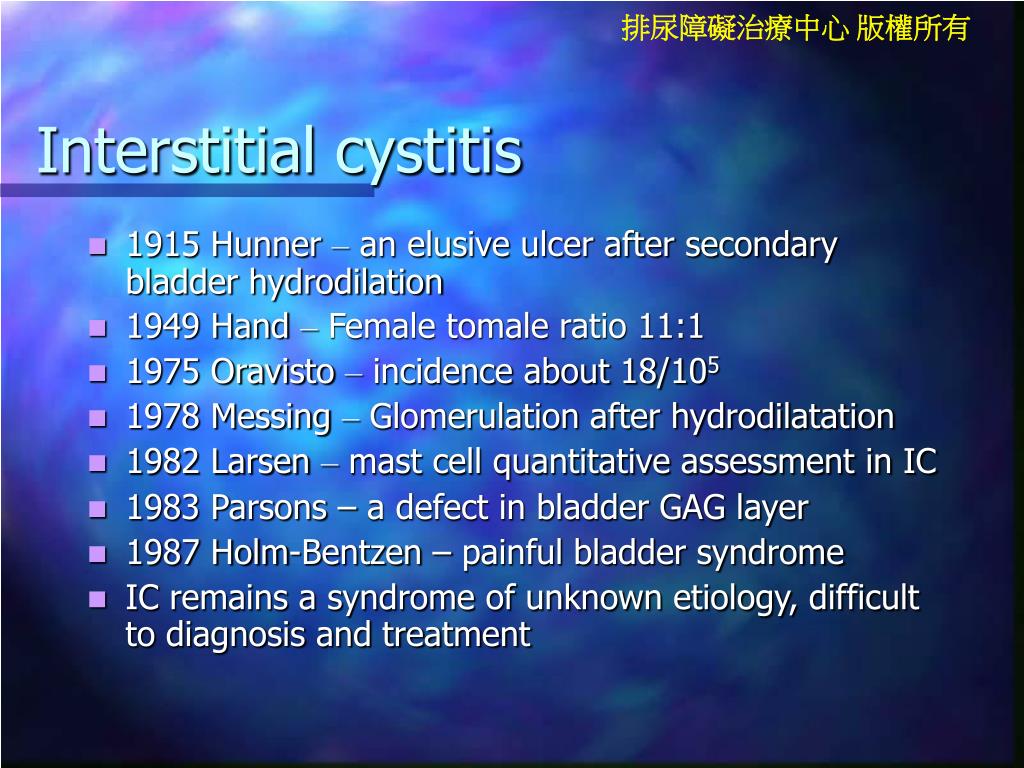Ppt Interstitial Cystitis Painful Bladder Syndrome Powerpoint Presentation Id