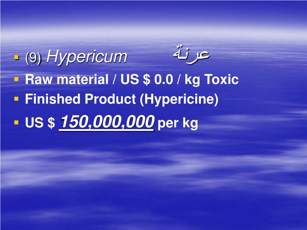 PPT - IMPORTANCE OF MEDICINAL PLANTS IN HEALTH & ECONOMY PowerPoint ...