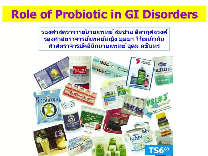 PPT Role of Probiotic in GI Disorders PowerPoint Presentation, free