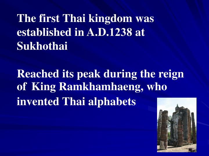 PPT A Brief History Of Thailand PowerPoint Presentation ID 621187 Ppt a brief history of thailand powerpoint presentation id 621187