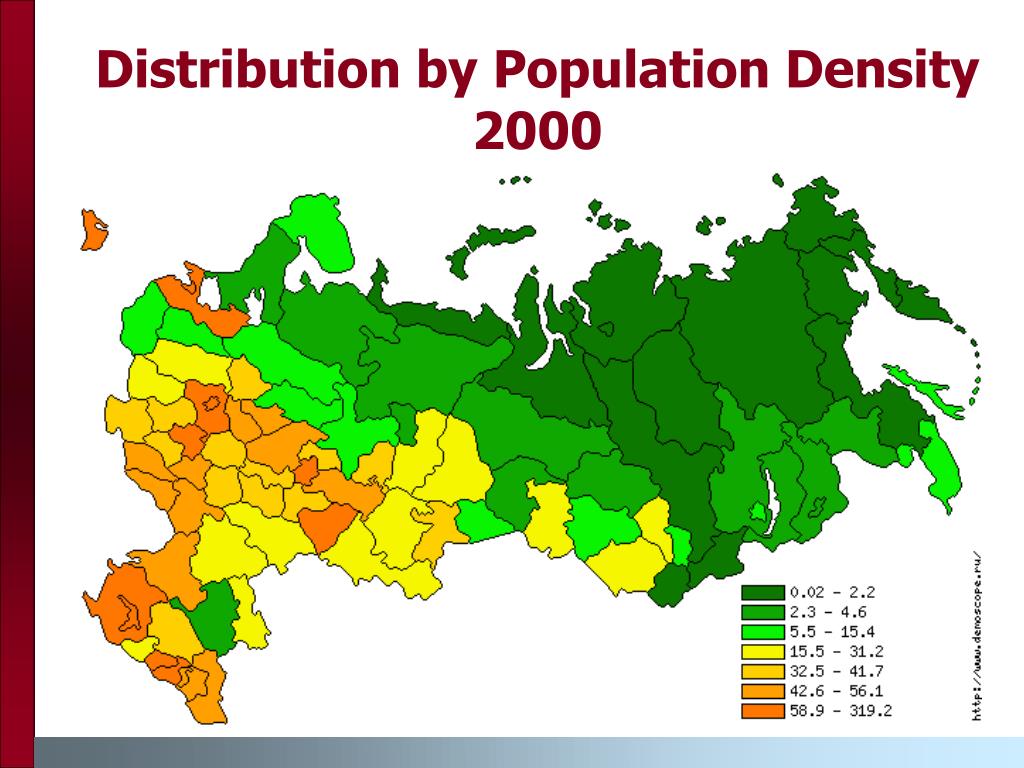 Куда плотный. Плотность населения России. Карта плотности населения России. Плотность населения Росси. Наибольшая плотность населения в России.