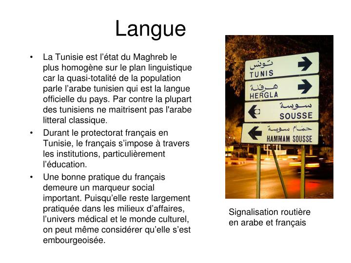 PPT La Tunisie PowerPoint Presentation ID638716