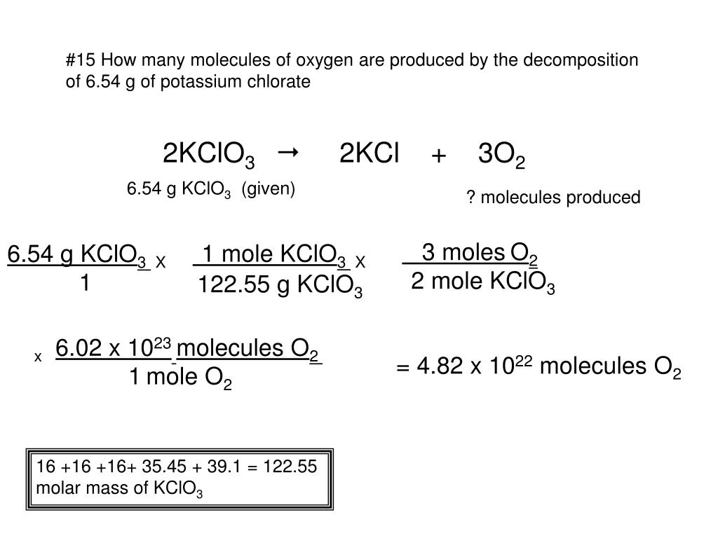 Кислород полученный при разложении хлората калия. Разложение хлората калия. KCLO разложение. Kcl03 разложение. Молекулярная масса KCL.