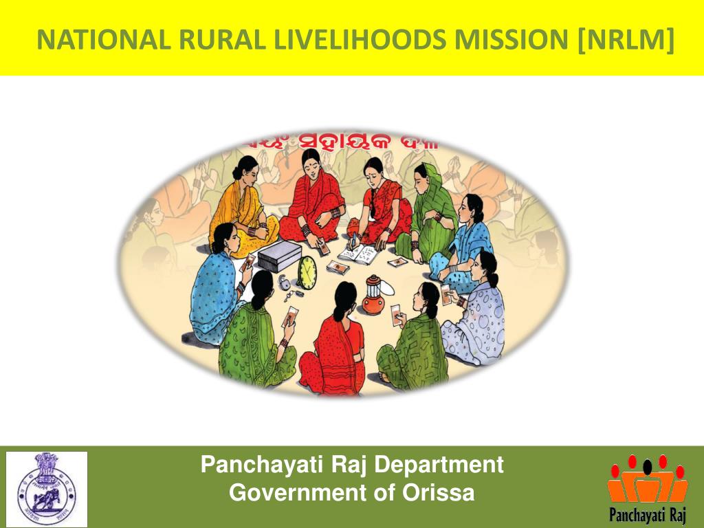 Assam State Rural Livelihood Mission Text png download - 640*640 - Free  Transparent Manipur png Download. - CleanPNG / KissPNG