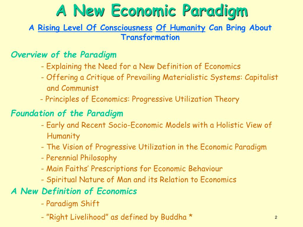 essay of new economic paradigm