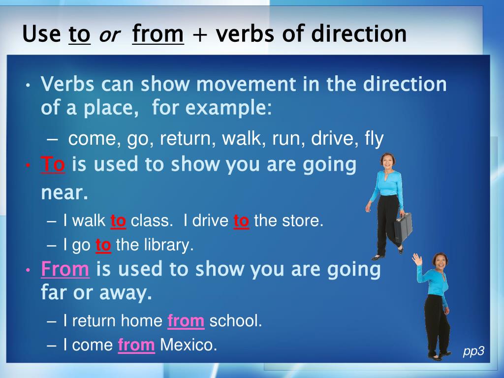 PPT To, From, In, At, On? PowerPoint Presentation, free download ID660528