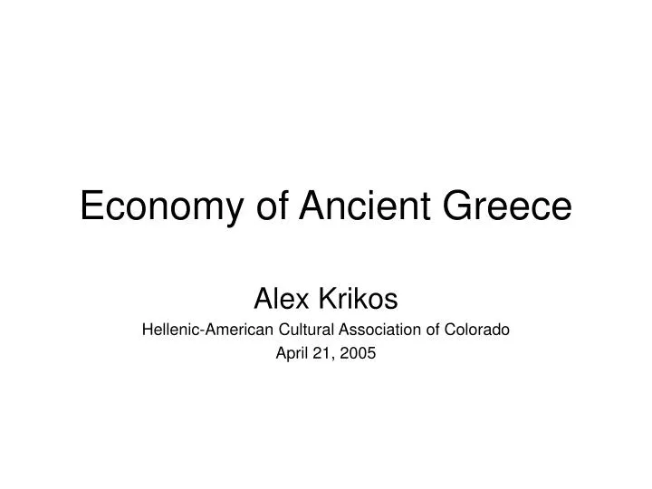 economy of ancient greece n.