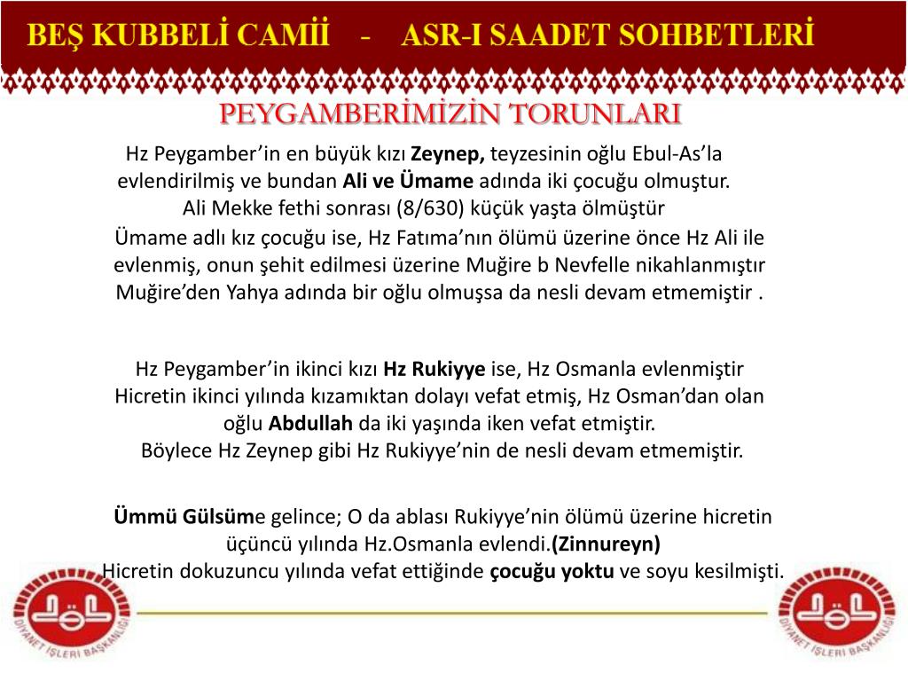 PPT T.C. BAYRAKLI MÜFTÜLÜĞÜ Beş Kubbeli Camii PowerPoint Presentation