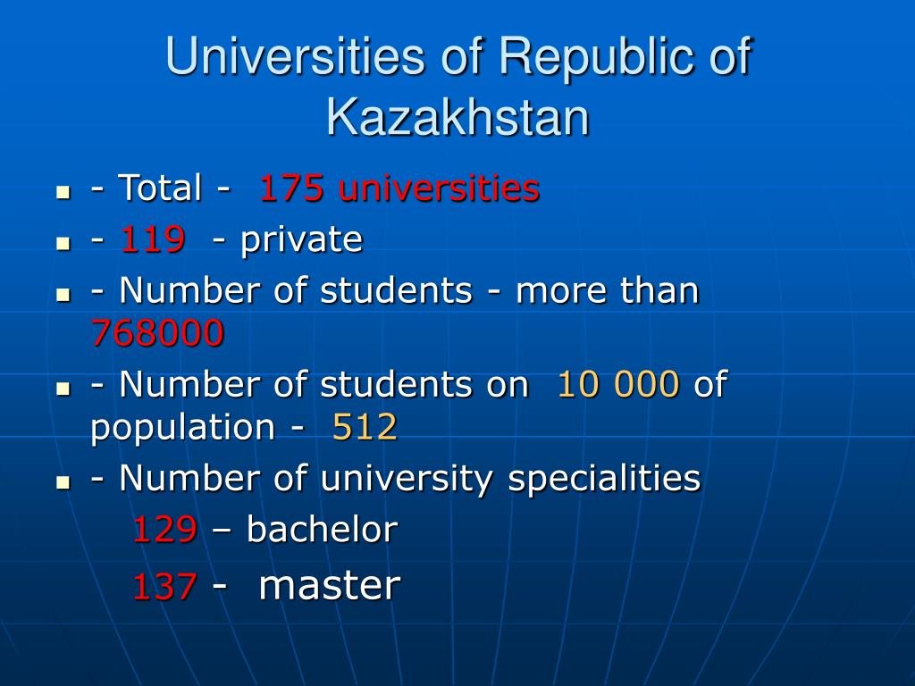 higher education in kazakhstan essay