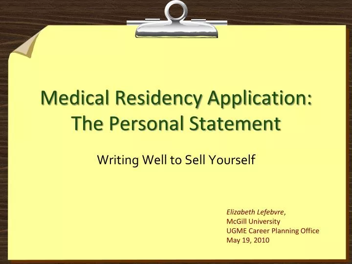 residency application personal statement