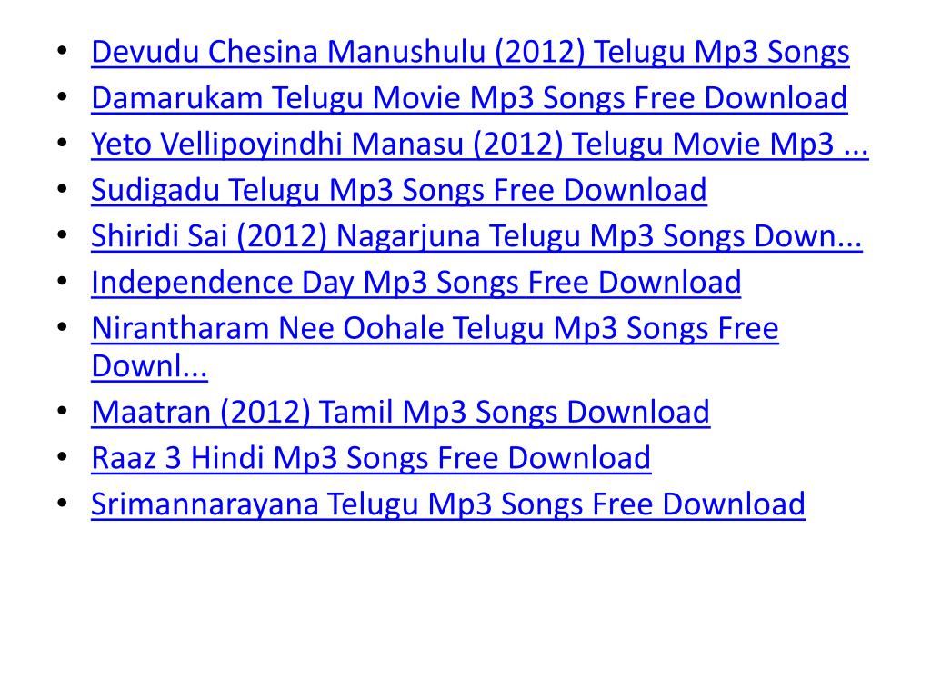 damarukam telugu movie mp3 songs damarukam telugu movie mp3 songs
