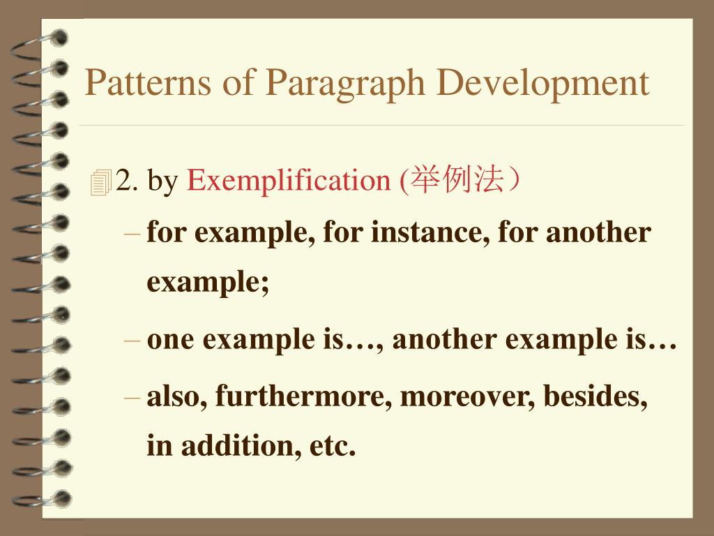 paragraph development examples